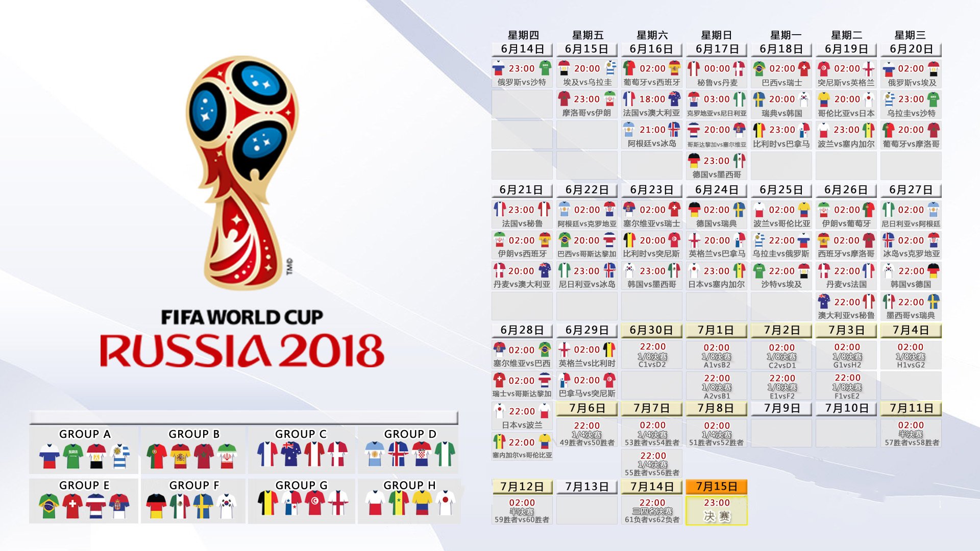 从球童到冠军，NCAA网球奇迹上演！，网球collins