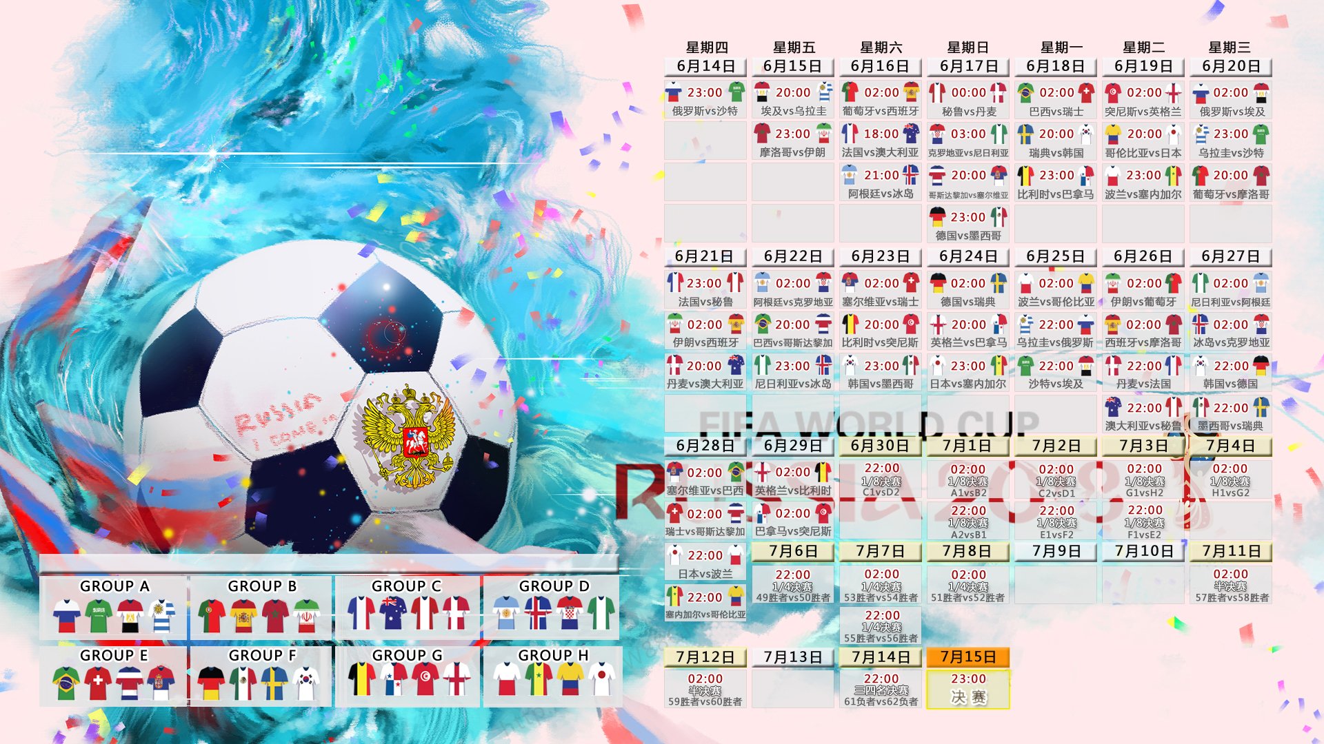 2026年游泳训练科研联盟发布夏季高温训练避险手册，高温游泳馆